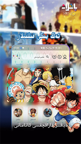 热带海滩椰林与粉色晚霞全景壁纸