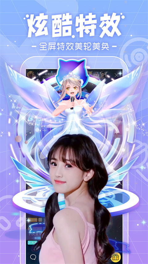 狐狸尾巴扫过雪地生成发光时钟的壁纸