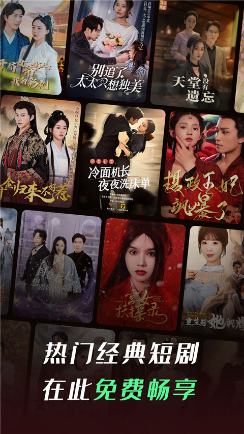 雨后竹林里竹笋与露珠的壁纸