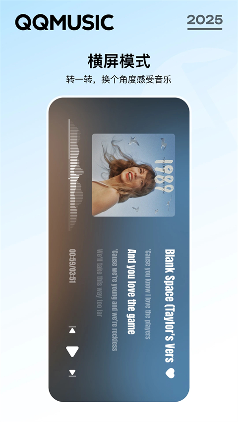 獾母群护崽现星芒阵壁纸